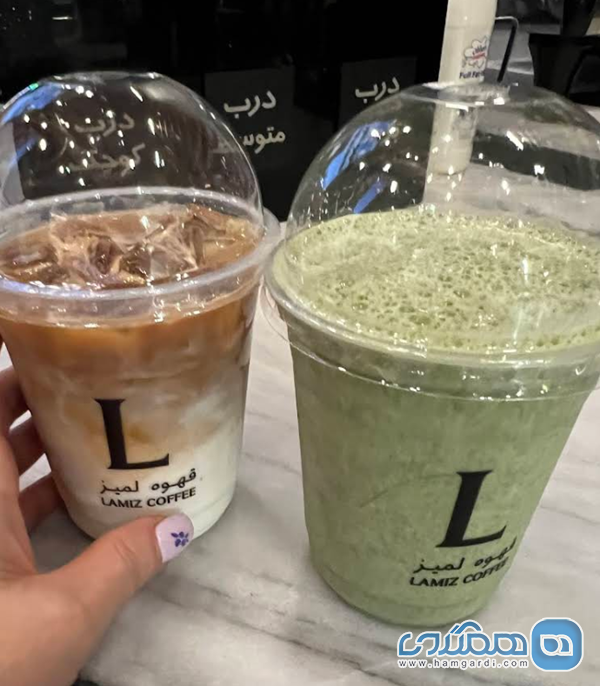 نوشیدنی های سرد