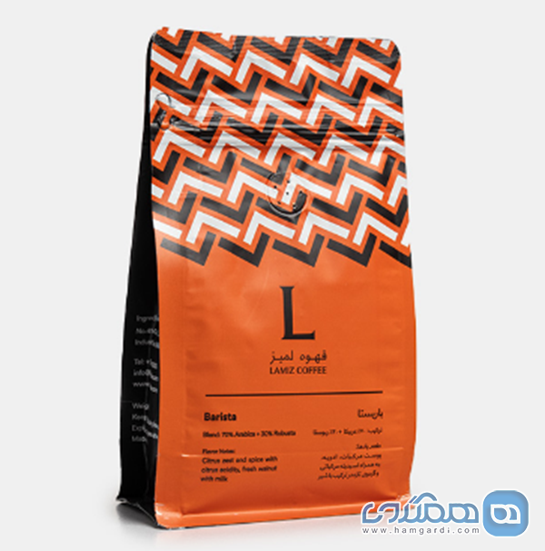 محصولات خرده فروشی