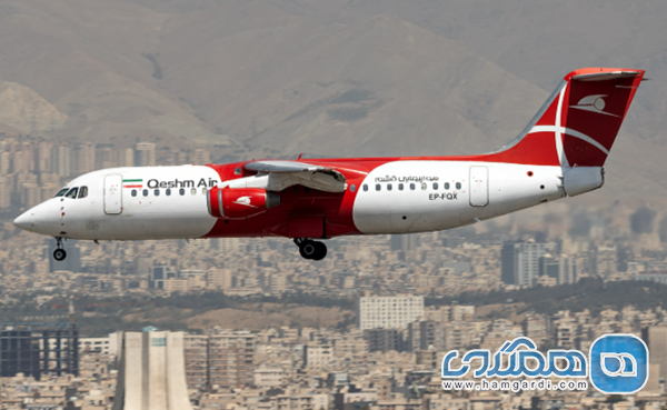 آر-جی (RJ - British Aerospace Avro RJ100)