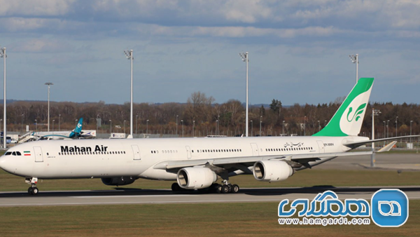 ایرباس A340-600