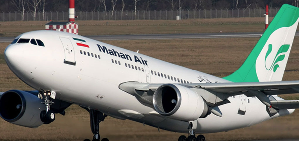 معرفی و تاریخچه هواپیمایی ماهان