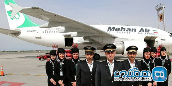 برخورد کادر پرواز و مهمانداران