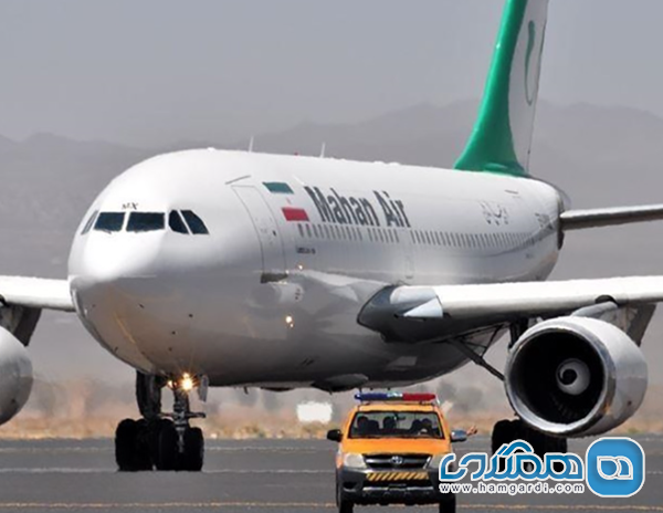 چالش ها و تحریم ها: تاثیر بر عملکرد ماهان ایر