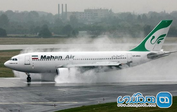 ایمنی و امنیت پرواز در ماهان ایر