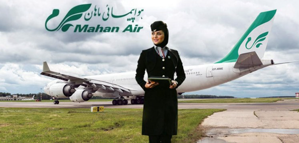 ناوگان هواپیمایی ماهان: نگاهی به هواپیماها و ظرفیت ها