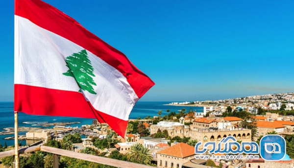 لبنان، عروس خاورمیانه در گذر تحولات