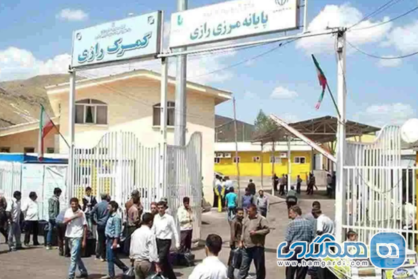 تور وان از خوی تابستان 1404: سفری شاد، خنک و پرخرید قوانین گمرکی و مدیریت زمان
