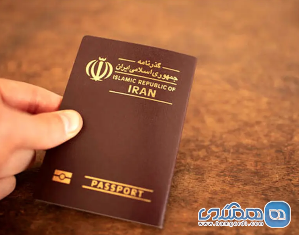 مدارک لازم و هزینه های دولتی