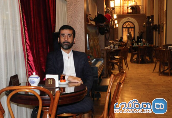 معنی واژه "لقانطه"