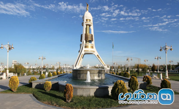 طاق بی طرفی