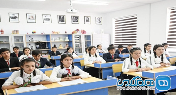 آموزش و پرورش فرزندان مهاجر