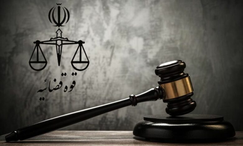 شرط عفو محکومان امنیتی چیست؟ شرط عفو محکومان امنیتی چیست؟