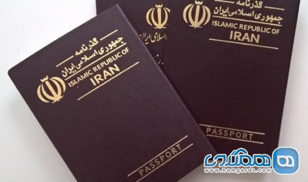 مدارک و نکات مهم قانونی برای مسافران ایرانی