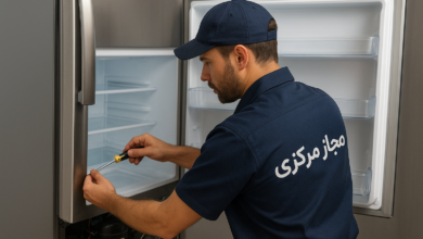 ارائه خدمات تعمیرات تخصصی یخچال در کرج توسط نمایندگی‌های مجاز