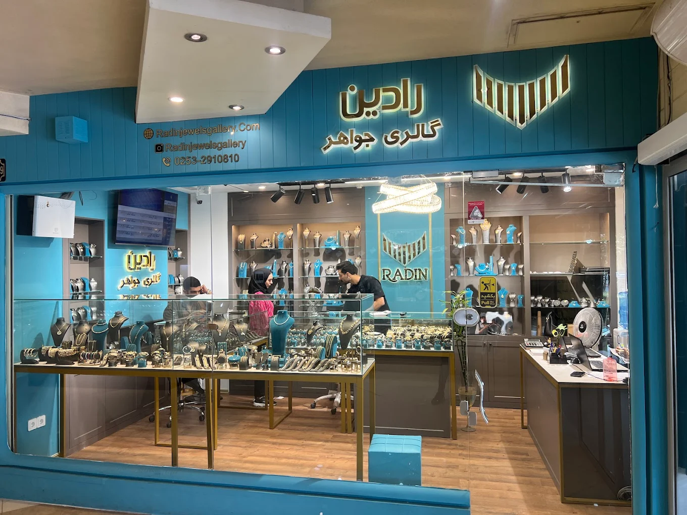 بهترین طلا فروشی قم کجاست؟ به همراه آدرس+ شماره تماس