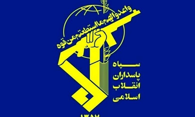 اطلاعیه سپاه درباره صدای انفجار در اصفهان اطلاعیه سپاه درباره صدای انفجار در اصفهان