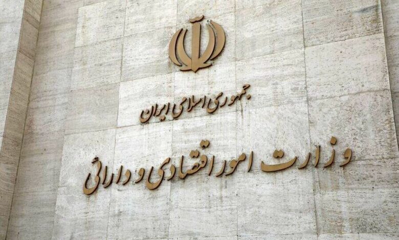 بازنشستگی اجباری این کارکنان/ وزارت اقتصاد دستور داد بازنشستگی اجباری این کارکنان/ وزارت اقتصاد دستور داد