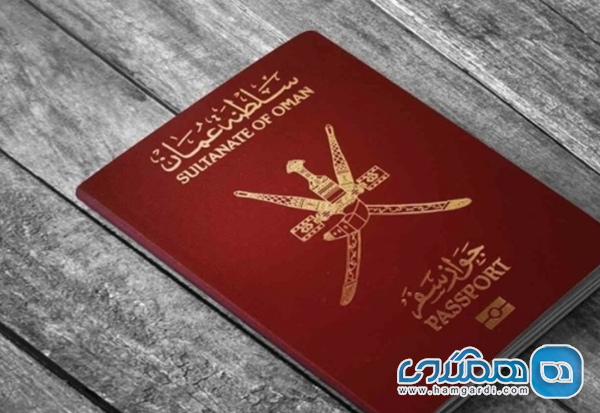 شرایط اخذ ویزای الکترونیک برای اقامت طولانی تر از ۱۴ روز