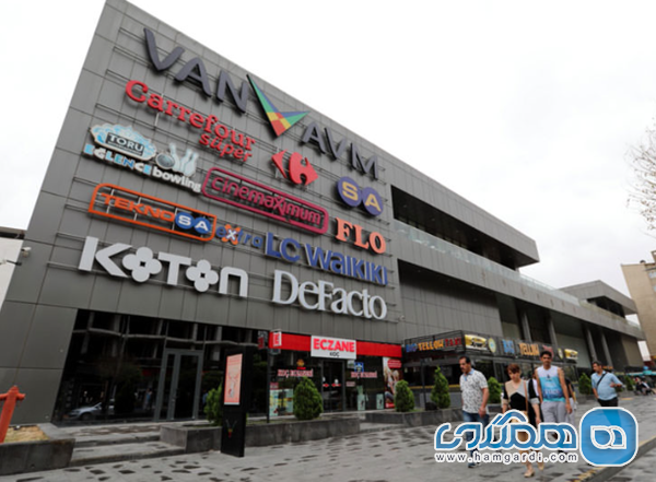 مرکز خرید AVM Van