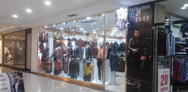 مرکز خرید آیدین پریهان (Aydin Perihan AVM)