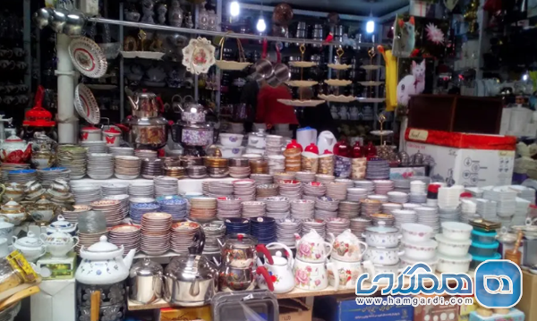 بازار لیمون (Limon Pazarı)