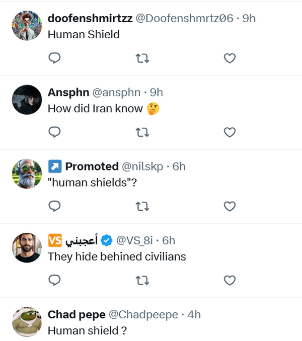 موشک‌های ایرانی آبروی اسرائیل را در دنیا برد