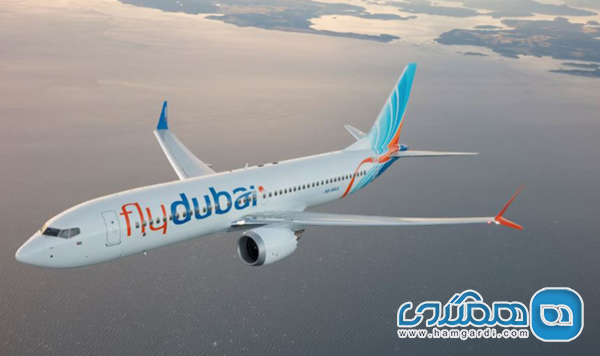 خدمات جامع تورهای پاییزی و پوشش دهی لیدر