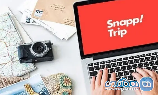 نکات رزرو آنلاین و هوشمند در فصل میانی