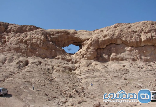 سنگ سوراخ (فردوس)