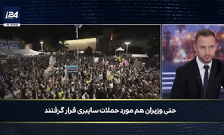 فوری/ وزیران دولت، مورد حملات سایبری سنگین قرار گرفتند!+ فیلم فوری/ وزیران دولت، مورد حملات سایبری سنگین قرار گرفتند!+ فیلم