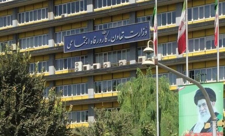 تکذیب خبر وام یارانه ۴۰۰ میلیونی بدون ضامن از سوی وزارت تعاون تکذیب خبر وام یارانه ۴۰۰ میلیونی بدون ضامن از سوی وزارت تعاون
