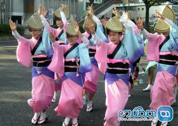 روز فرهنگ (Bunka no Hi)