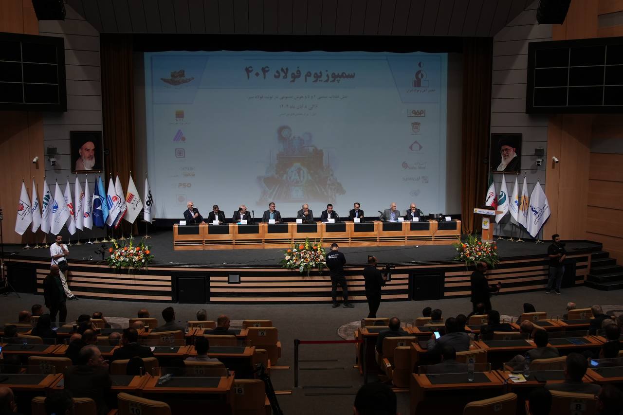 رئیس ایمیدرو: تصمیمات امروز، رقابت‌پذیری فولاد ایران در آینده را رقم می‌زند