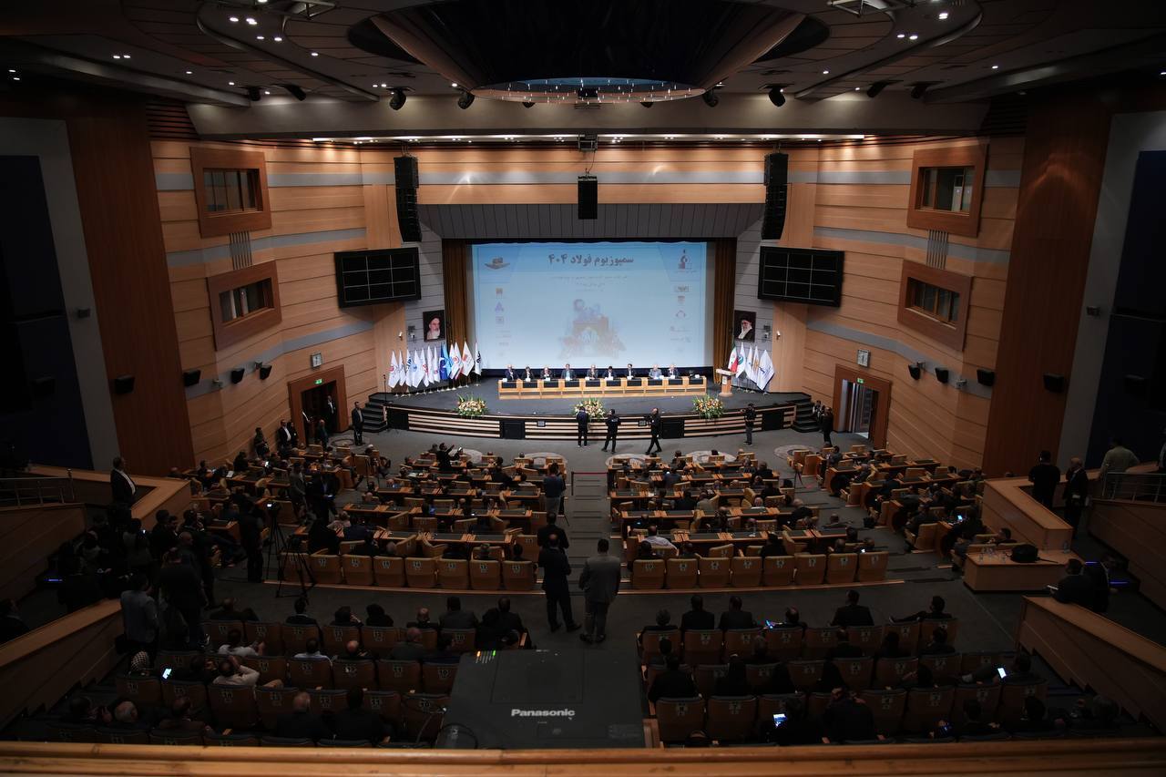 رئیس ایمیدرو: تصمیمات امروز، رقابت‌پذیری فولاد ایران در آینده را رقم می‌زند