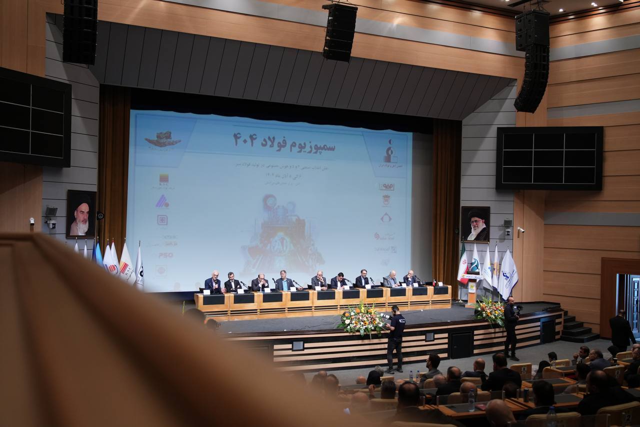 رئیس ایمیدرو: تصمیمات امروز، رقابت‌پذیری فولاد ایران در آینده را رقم می‌زند