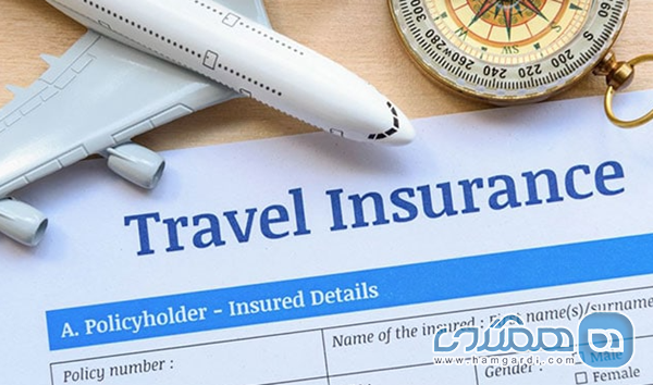 زمان رزرو و ملاحظات بیمه مسافرتی