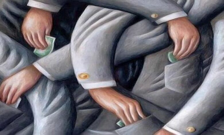 رد پای ۱۴۵ نفر از کارکنان دولت در فساد ۱۰۹ هزار میلیارد تومانی رد پای ۱۴۵ نفر از کارکنان دولت در فساد ۱۰۹ هزار میلیارد تومانی