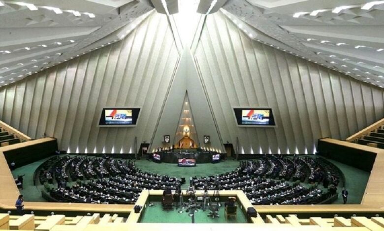 موافقت مجلس با کلیات طرح اصلاح قانون مهریه موافقت مجلس با کلیات طرح اصلاح قانون مهریه