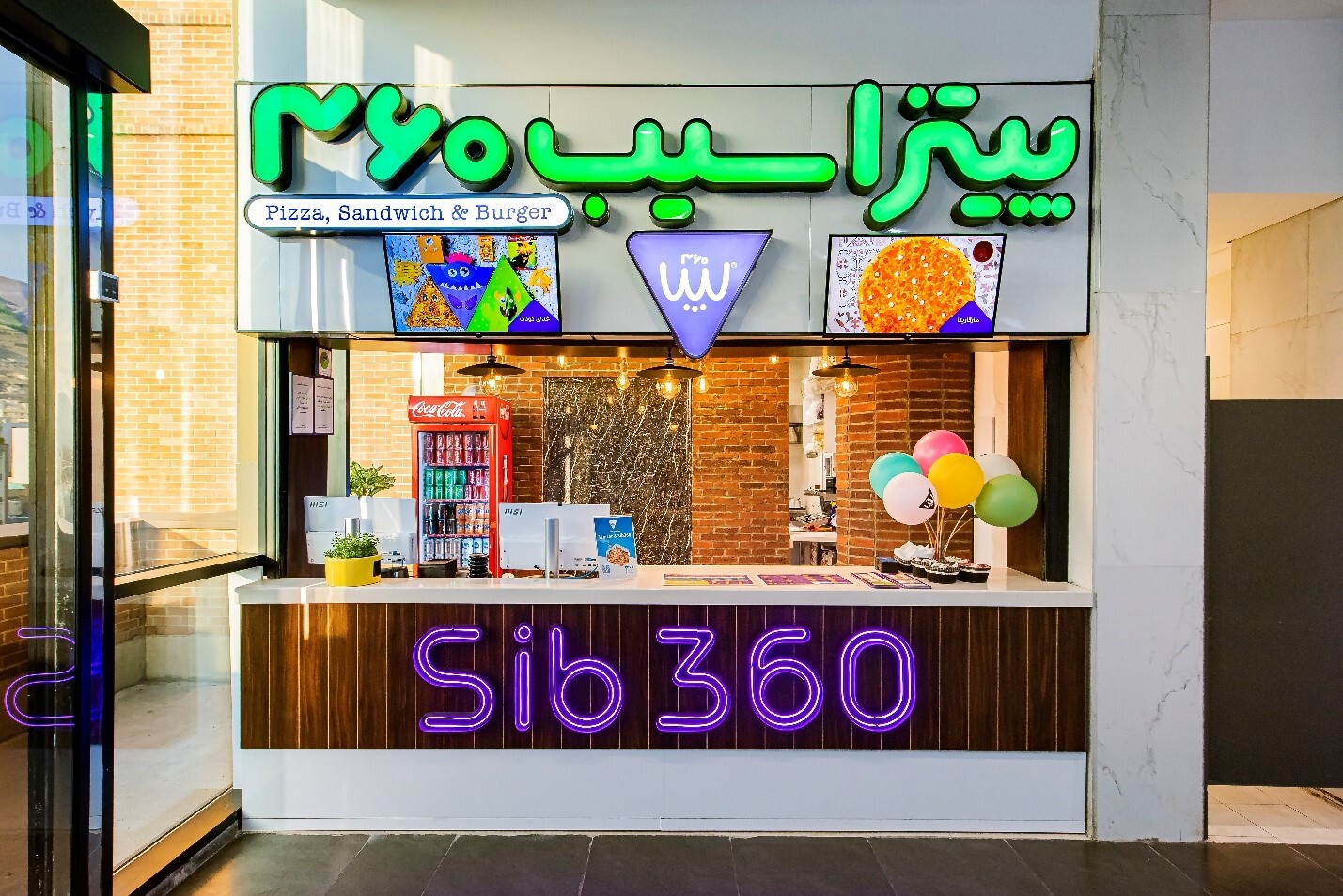 کیفیت سنجش‌پذیر در «پیتزا سیب ۳۶۰»؛ رویکرد داده‌محور برای تاب‌آوری و مهار هزینه‌ها
