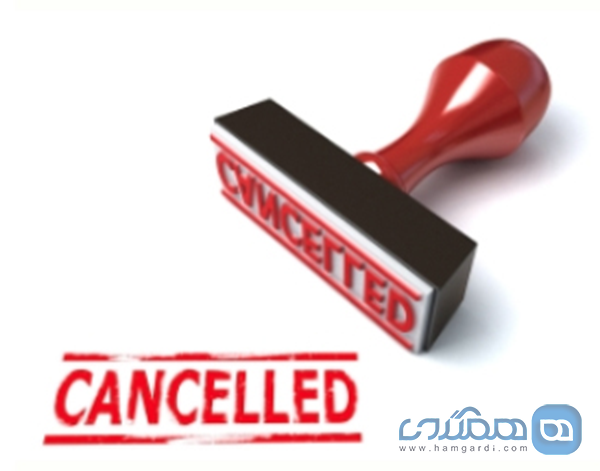سیاست های کنسلی و حفاظت از حقوق مصرف کننده