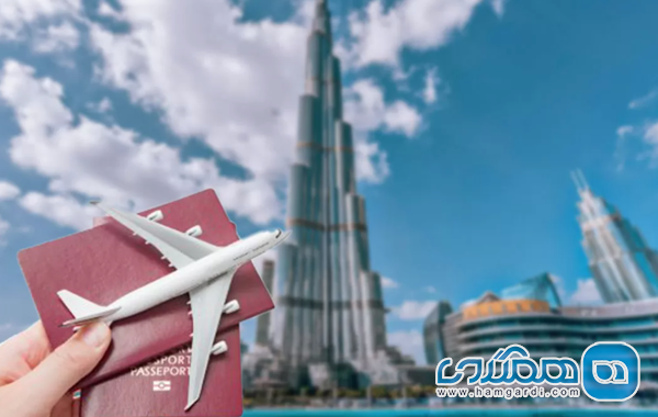 مقررات ویزا و الزامات ورود به امارات در ۲۰۲۵
