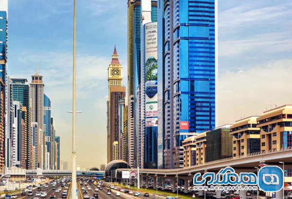 منطقه شیخ زاید (Sheik Zayed)