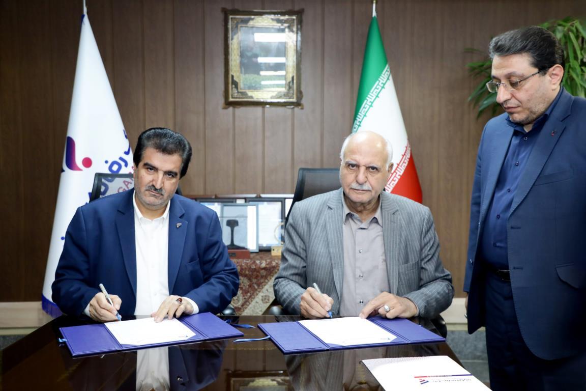 امضای تفاهم‌نامه همکاری بانک رفاه کارگران و اتاق اصناف برای حمایت از واحدهای صنفی