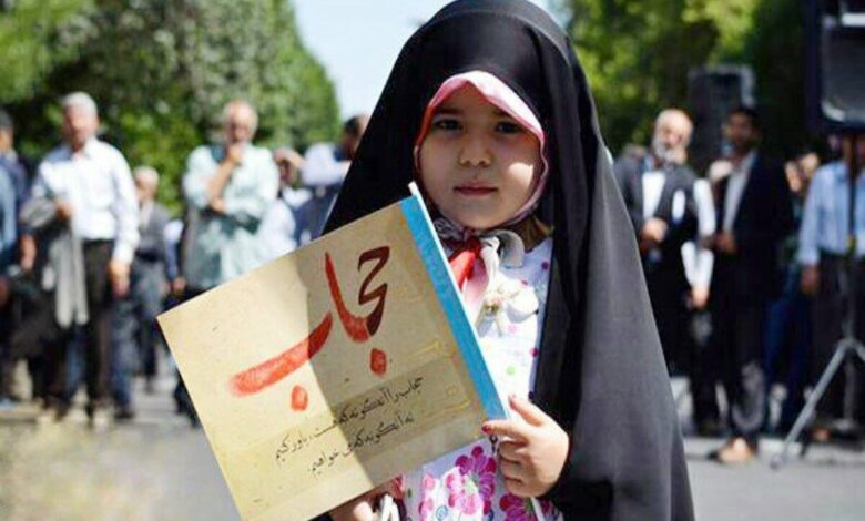 اجتماع خانوادگی حجاب فاطمی مقابل دانشگاه تهران+ فیلم اجتماع خانوادگی حجاب فاطمی مقابل دانشگاه تهران+ فیلم