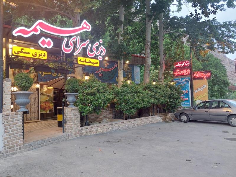 بهترین رستوران‌های جاده چالوس برای یک توقف خوشمزه