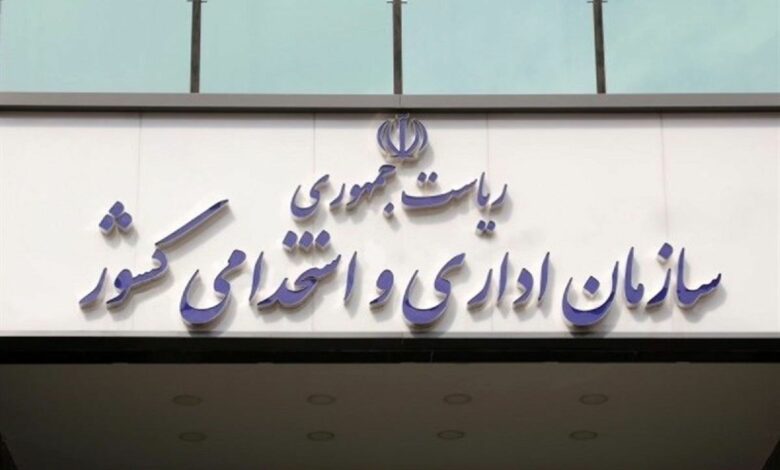 ۳ مدیر ارشد کشور نقره داغ شدند ۳ مدیر ارشد کشور نقره داغ شدند