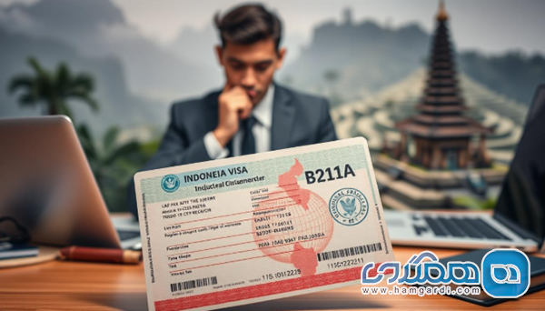 ویزای اندونزی 2026: راهنمای جامع اخذ، مدارک و هزینه های ویزای بالی (B211A) برای ایرانیان راهنمای گام به گام اخذ ویزای توریستی B211A
