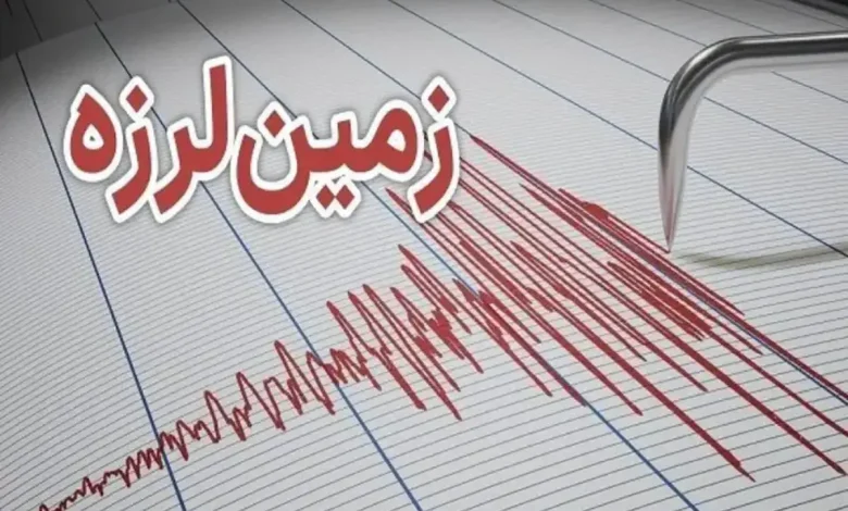 فوری/ زلزله مهیب آمل را لرزاند فوری/ زلزله مهیب آمل را لرزاند