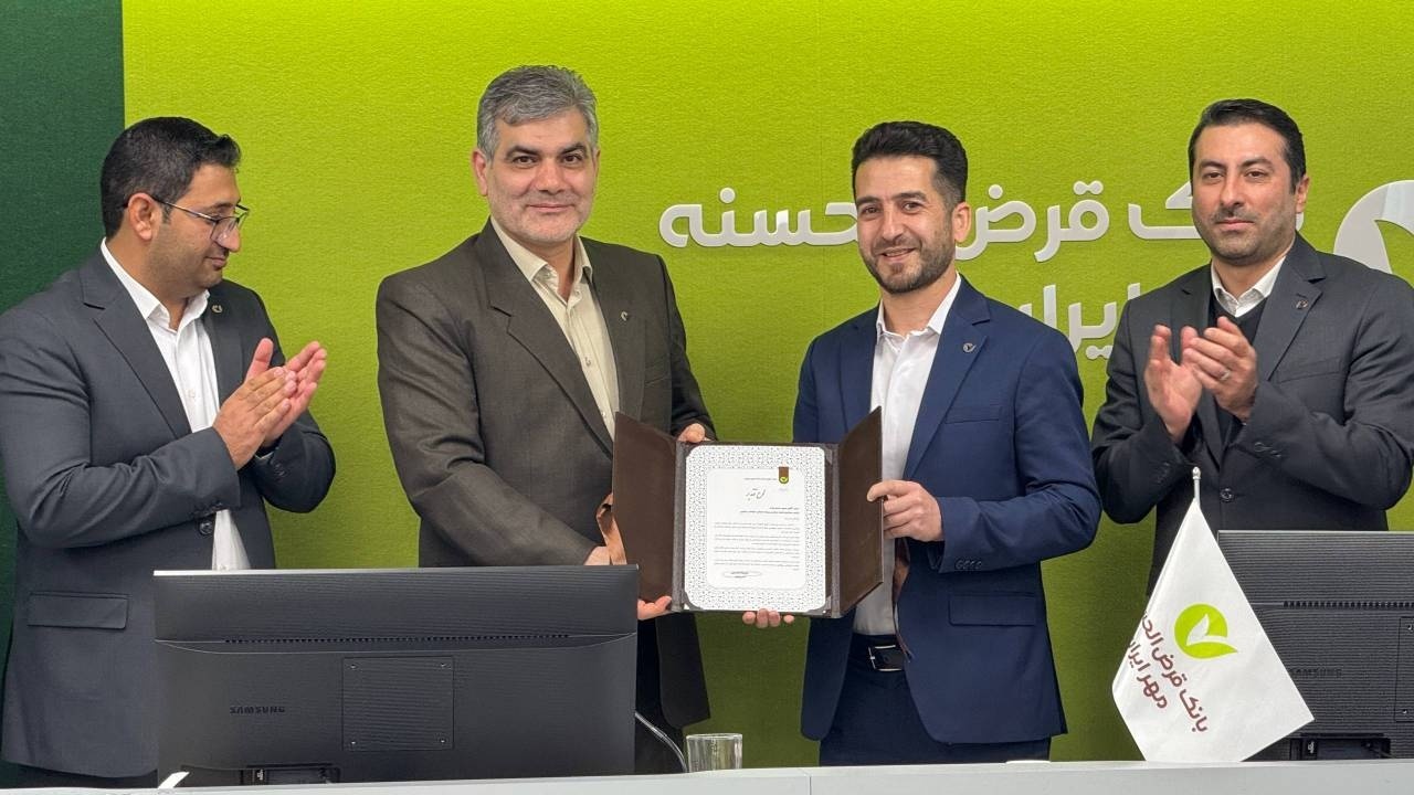 برنامه جامع راهبردی، محور انسجام و چابکی بانک قرض‌الحسنه مهر ایران است