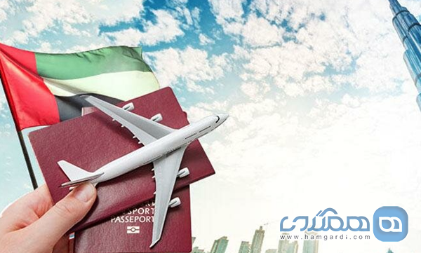 ویزای توریستی دبی در سال ۲۰۲۶